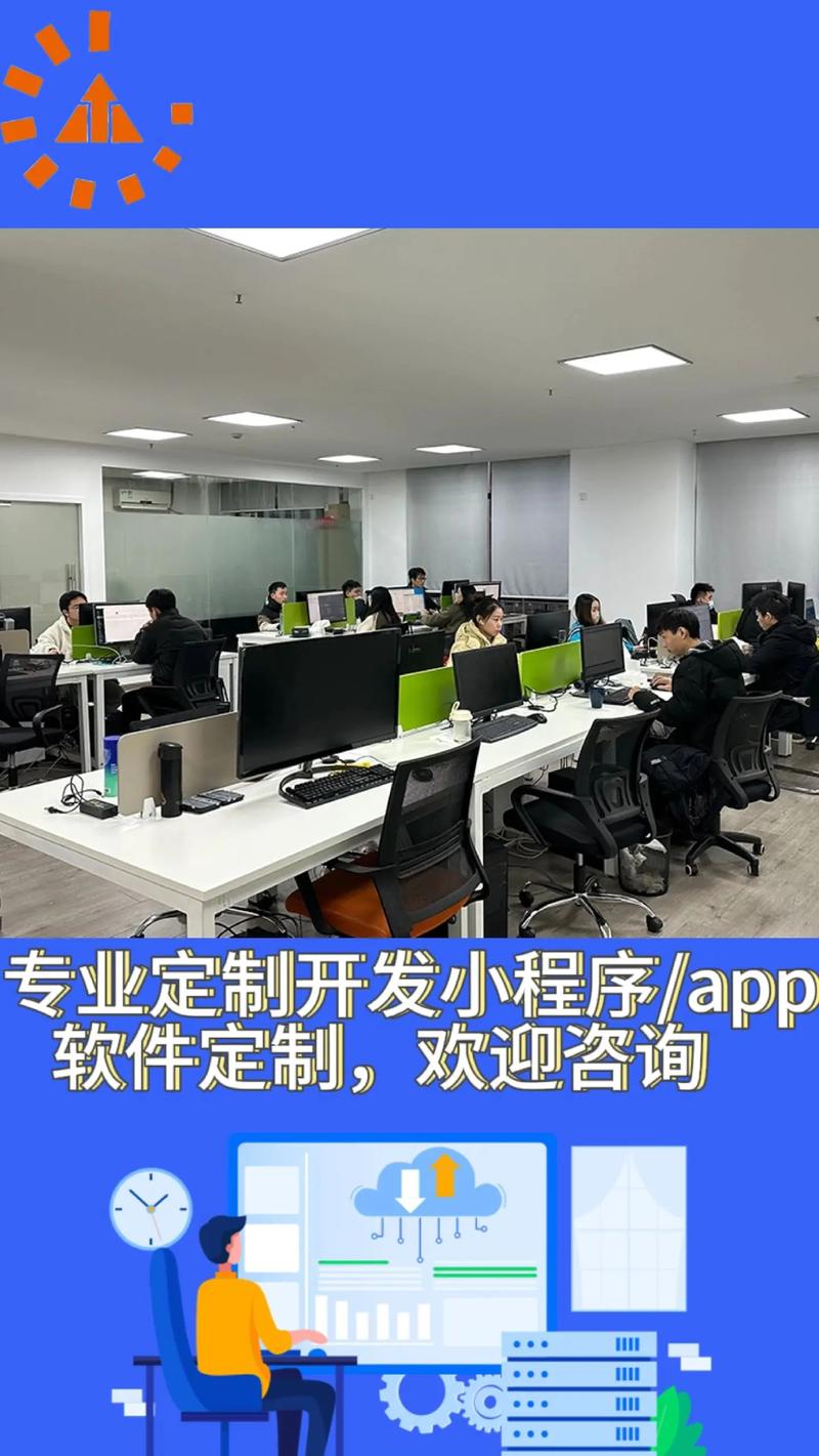 企业成长的守护者:CRM系统解读