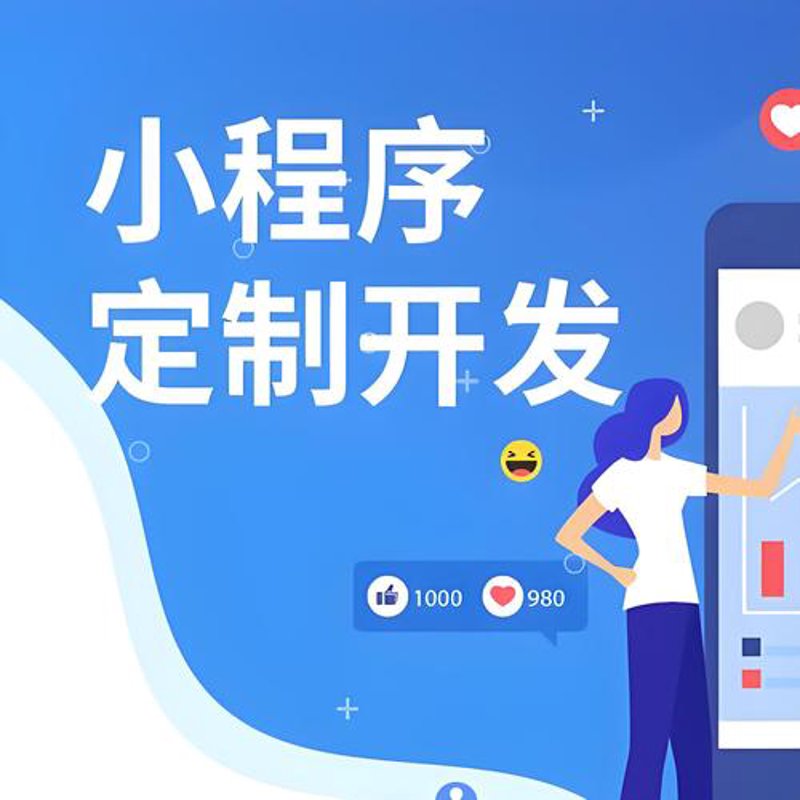 洞悉商业未来:如何运用CRM系统提升客户满意度